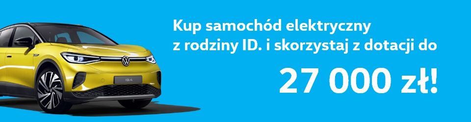 ID4 image
